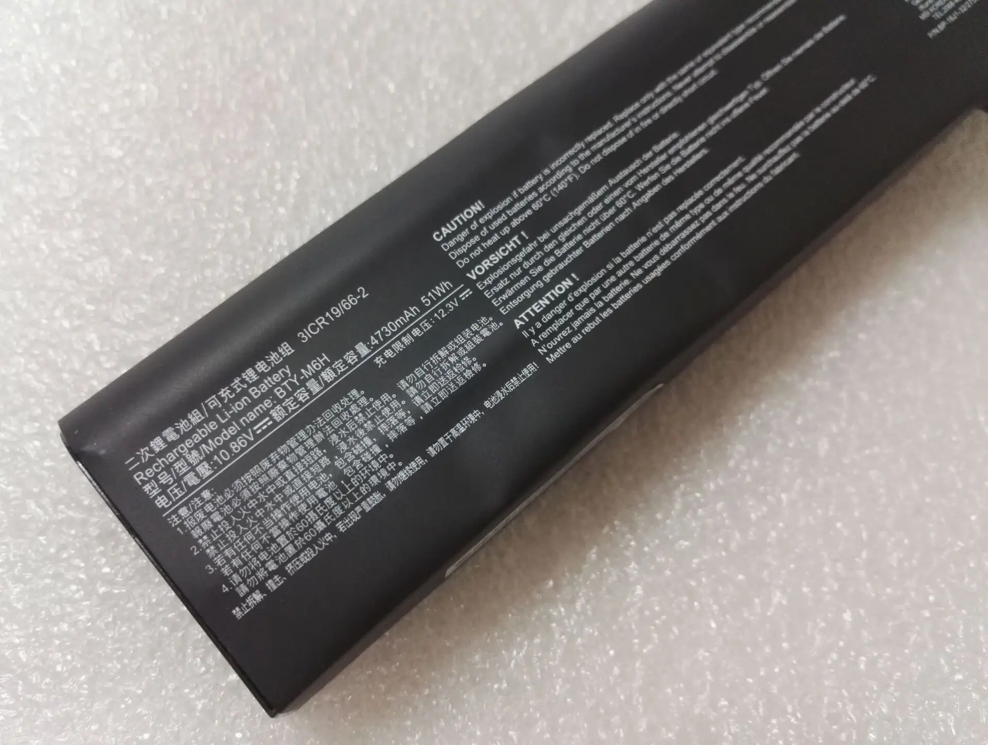 10 86 V 51Wh BTY-M6H Аккумулятор для MSI MS-16J2 GL72 6QF GP72 GL62 GP62 GE72 | Компьютеры и офис