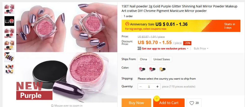 18 коробок 18 цветов тонкие блестящие, дизайн ногтей блестящее напыление УФ-гель, акриловый порошок 3D украшение для женщин Красота Маникюр насадки для инструментов