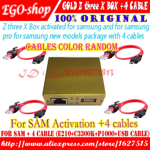 

Z3X-team box activated for samsung and pro with 4 Cable c3300k/P1000/USB/E210 for new updateS7, S6 s5 Note4 free shipping