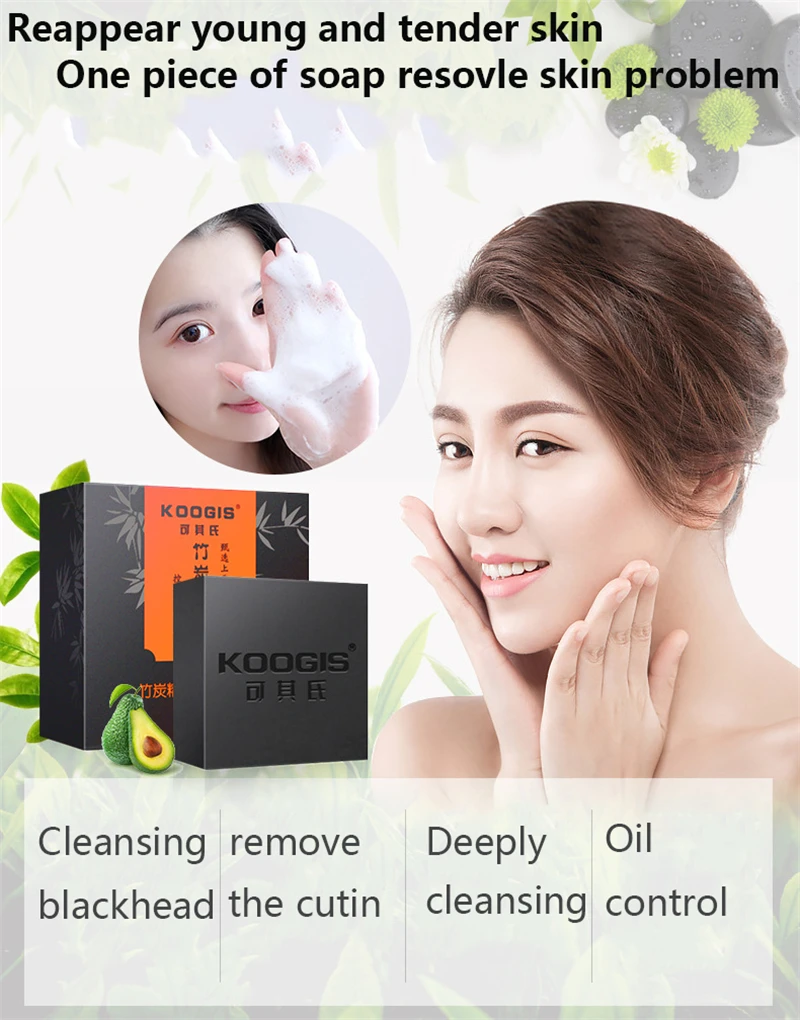 20180804_154427_017-