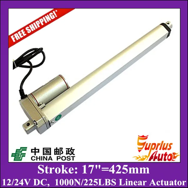 Free Shipping 12v linear actuator, 17inch/425mm stroke