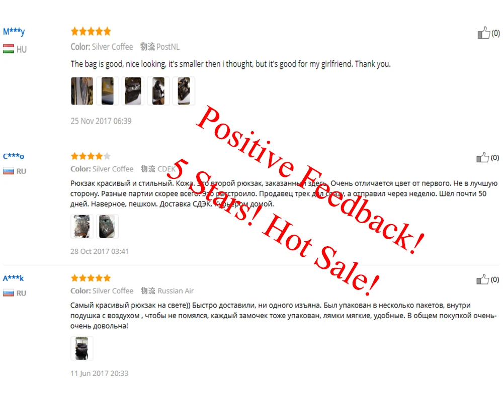 BBW813 Positive feedback
