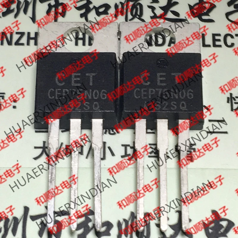 Новый оригинальный CEP75N06 TO-220 60В 75А | Обустройство дома