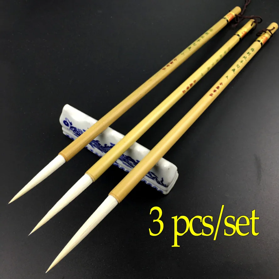 3 Pcs/set Long Tip Chinese Calligraphy Brushes White Wool Hair Brush