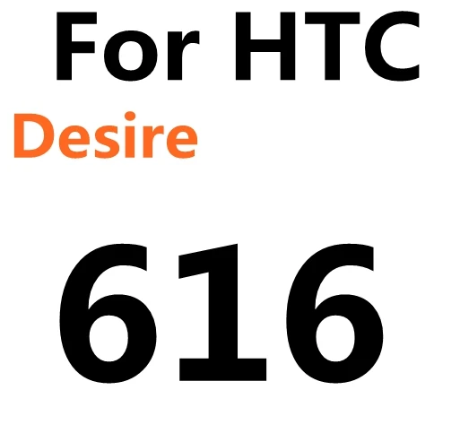 Популярный с уровнем твердости 9H закаленное Стекло для htc Desire 510 516 526 610 616 816 820 826 E8 E9 глаз M7 защитный чехол для телефона Стекло взрывозащищенное стекло - Цвет: For Desire 616