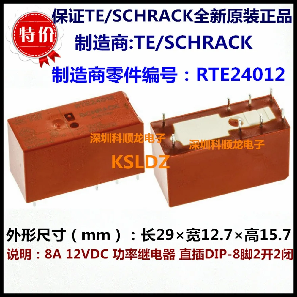 RTE24012_