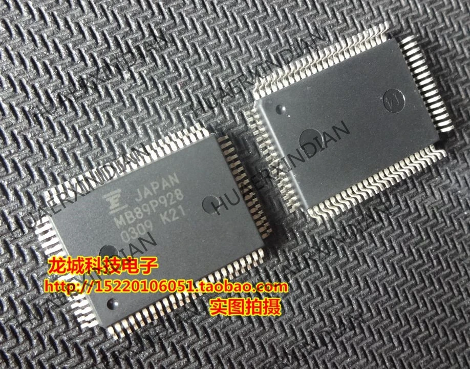 

NEW MB89P928 QFP 8 FUJITSU in stock