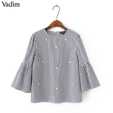 Vadim stylish pearls beading striped shirts flare sleeve cute chic three quarter sleeve blouse ladies fashion casual tops blusas