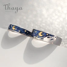 Эмалированные парные кольца Thaya Van Gogh, небесная звезда, Луна, s925 Серебряные блестящие кольца, обручальное кольцо, свадебные ювелирные изделия для женщин