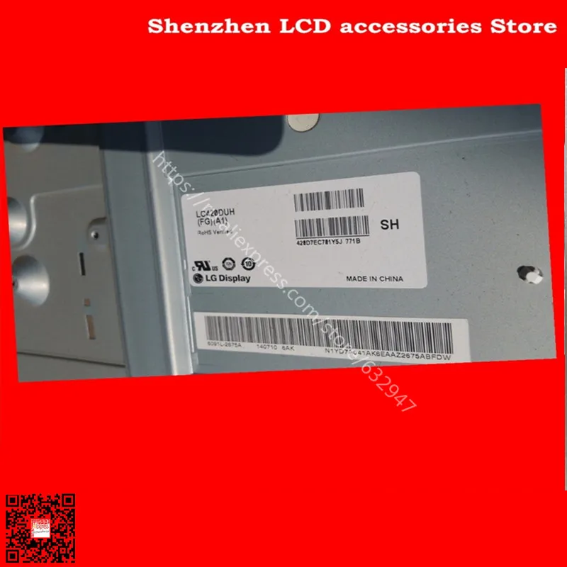 Для LG 42GB6310-CC D1rect 3,0_ 421nch_Rev7_B/A-TYPE_131202 LC420DUH(FG)(A1) A+ B = 82,5 см 1 шт. = 4LED 1 комплект = A 4 шт.+ B 4 шт. отправка 8 шт