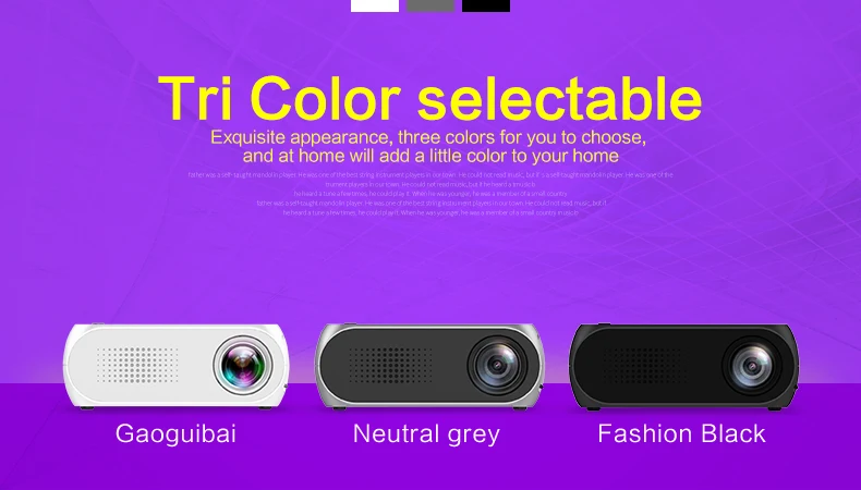 YG320 mini led projector (9)