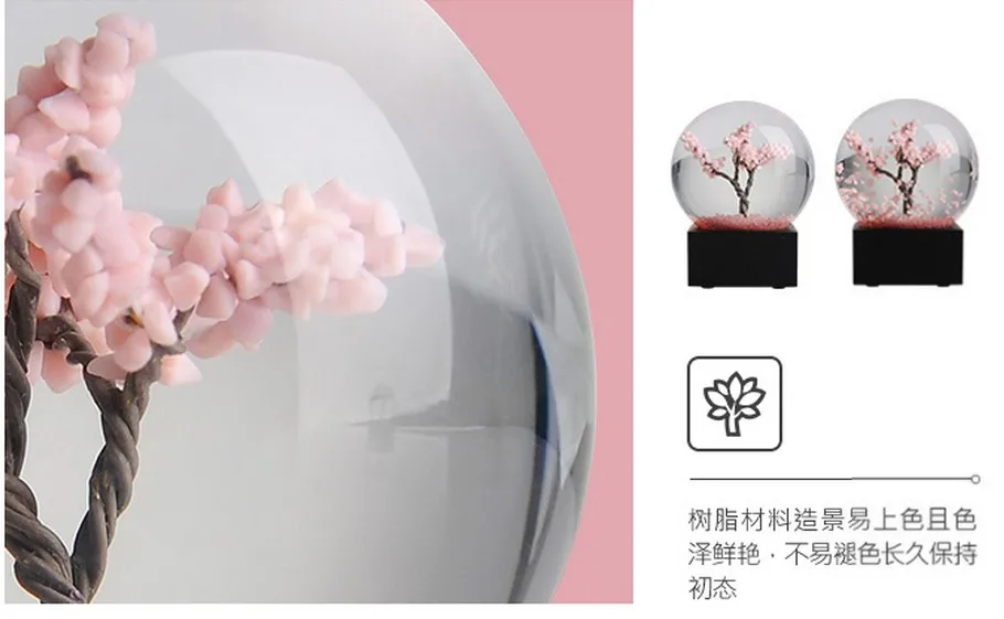 QQ20161222162401