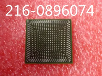 

reball 216-0896074