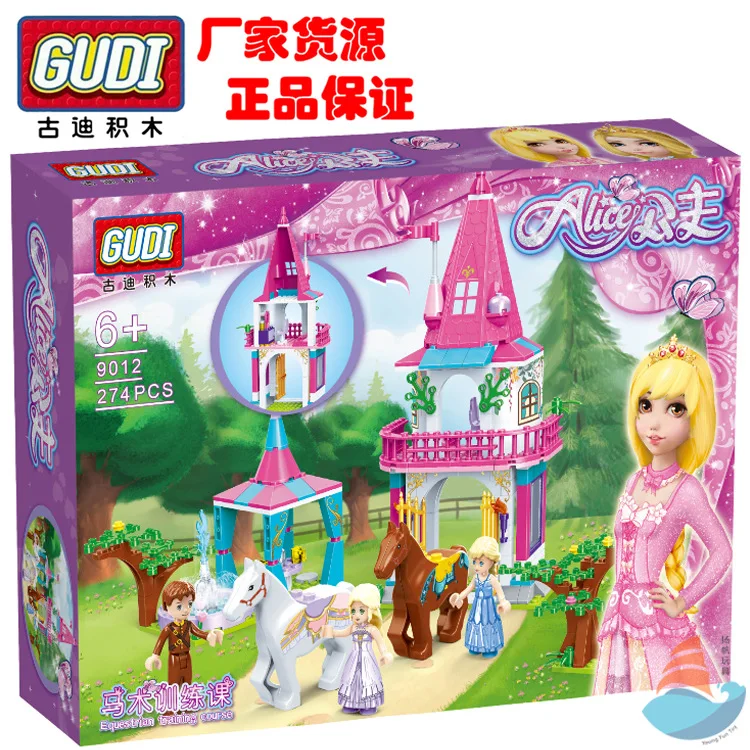 الأميرة كتل بناء القلعة مجموعة الاطفال الأطفال محاكاة منزل حديقة الأثاث دمى ألعاب على شكل حصان الطوب اللعب فتاة عيد الميلاد