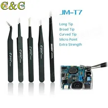 JAKEMY JM-T7-15 антистатические нержавеющая сталь DIY Электронный изогнутый конец Точность Пинцет щипцы техническое обслуживание инструменты