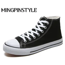 Прямая поставка; Мода; обувь для влюбленных; обувь с высоким берцем; обувь для учащихся; Женская Повседневная парусиновая обувь на плоской подошве, на шнуровке; кроссовки женские большие размеры 35–44 обувь A011