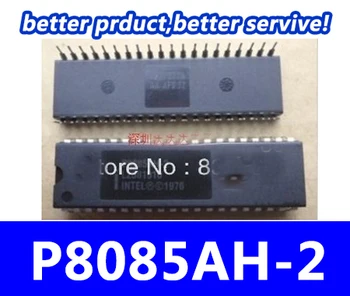 

5pcs/lot P8085AH-2 P8085AH P8085AH UPP8085AH-2 ORIGINAL NEW IC