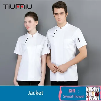

Chef Jacket Summer Breathable Mesh Short Sleeve Waiter Uniform Unisex Kitchen Restaurant Hotel Barber Work Shirt Free Scarf Gift