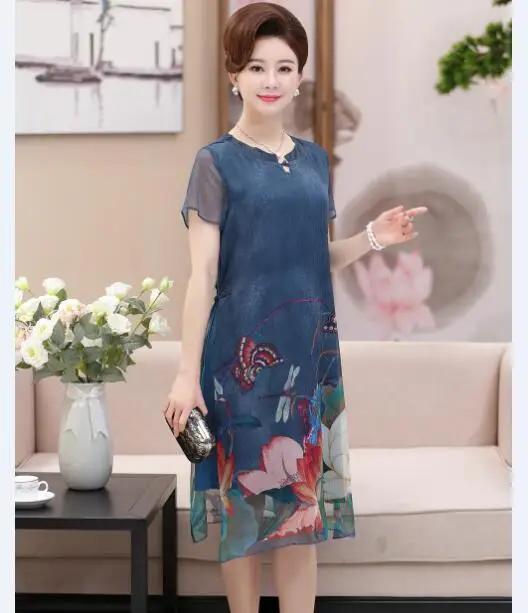 QQ20170621153419