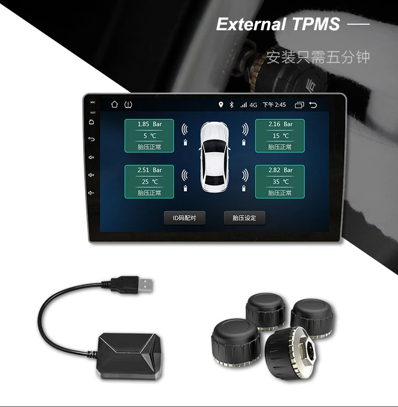 Автомобильный TPMS USB контроль давления в шинах Система безопасности для Android 9,0 автомобильный dvd-плеер 4 датчика сигнализация температура в шинах