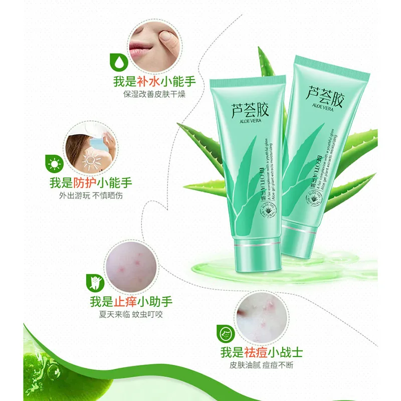 9440574223_538057806