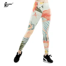 Lei-SAGLY женские сексуальные с цифровым 3d-рисунком Фламинго узоры усыпанные длинные тонкие брюки