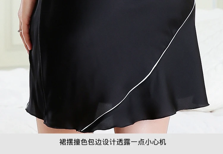 描述21