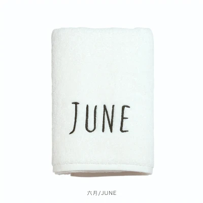 12 мес. белое полотенце для ванной+ полотенце для лица 2 комплекта набор с вышивкой домашний креативный подарок домашнее банное полотенце FG1117 - Цвет: 6 bath X face towel