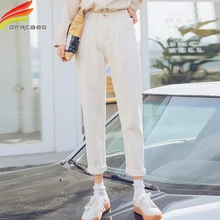 Женские белые джинсы осенние джинсовые брюки штаны джинсы для женщин уличная корейская мода джинсы Femme