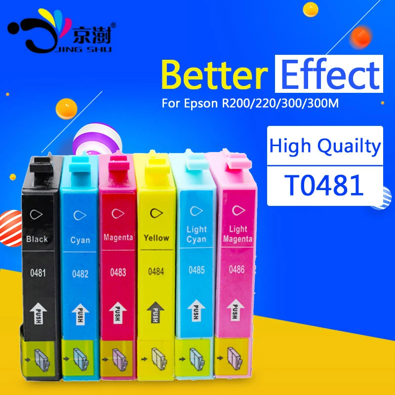 epson r200 ink cartridges