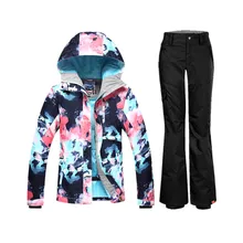 Gsou SNOW Теплый, водонепроницаемый, ветрозащитный женский зимний спортивный горнолыжный костюм, женский сноубордический костюм, горнолыжный костюм женский, женский костюм для сноуборда