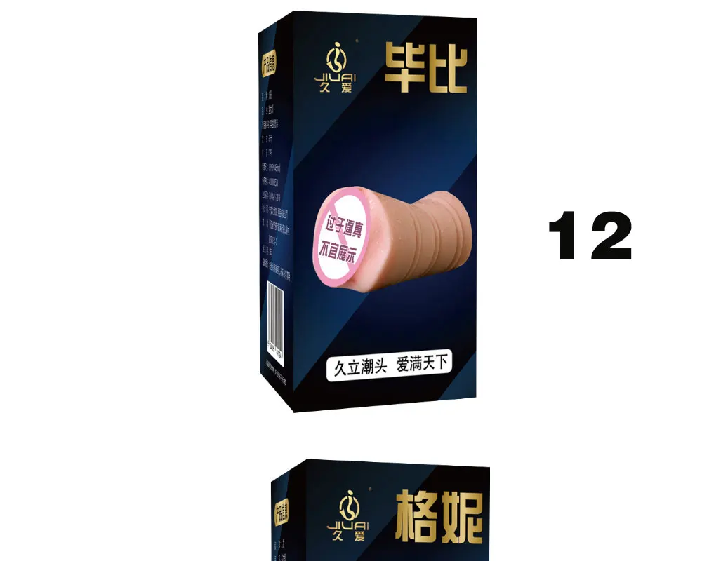 5_11