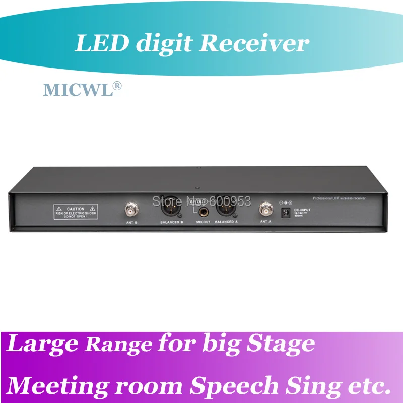 EM5200-RECEIVER