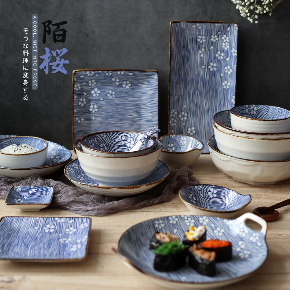 

EECAMAIL Cherry Blossom Japanese-style Creative Ceramics Eating Bowl Soup Bowl Ramen Bowl Household Fish Plate Sushi Plate