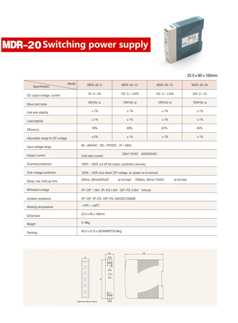 Mdr-20 din-рейку Питание 20 Вт 12 В 1.67a, импульсные блоки питания AC 110 В/220 В трансформатор к DC 12 В, ac dc преобразователь