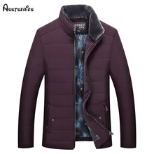 Новая зимняя короткая куртка с воротником-стойкой Мужская стеганая куртка Толстая зимняя куртка мужская куртка D110