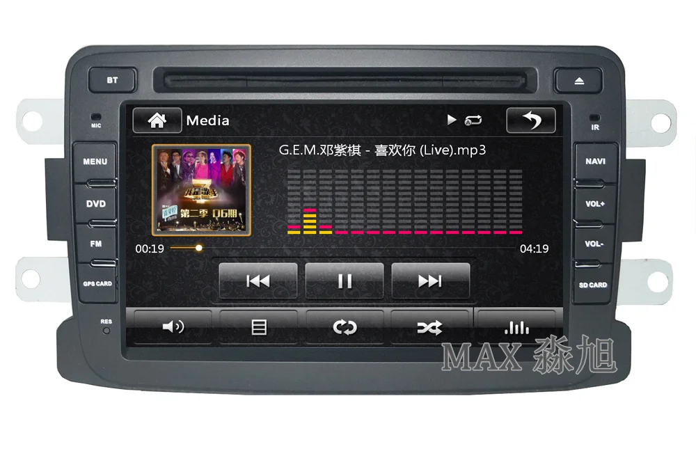 Flash Deal 7" Car DVD Player GPS Navigation System For Renault Duster Sandero Lodgy Dokker 2013 2014 2015 with BT radio 1080p 3G WIFI map 4