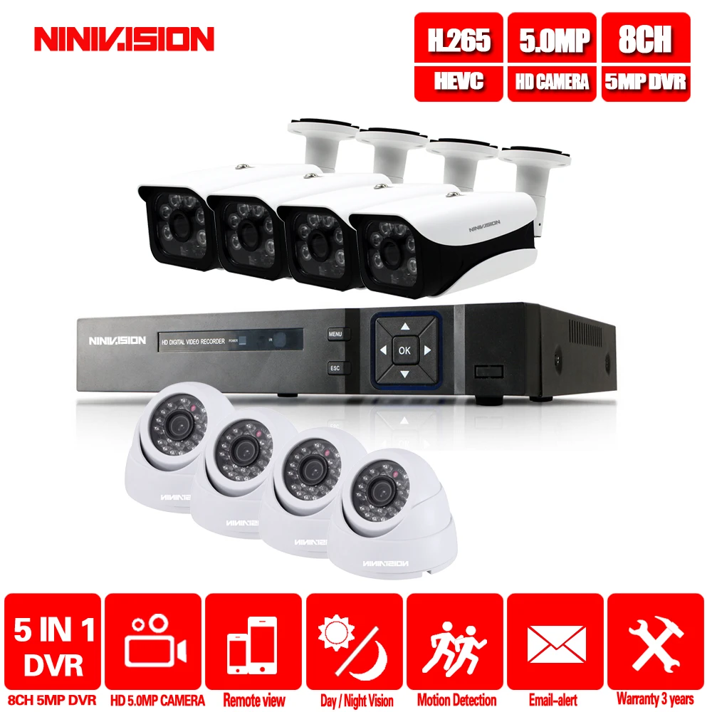 H.265 8CH CCTV 5MP AHD DVR Kit CCTV Camera System 8PCS 5.0MP HD Security Camera Indoor Outdoor P2P Video Surveillance System kit