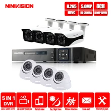 H.265 8CH CCTV 5MP AHD DVR Kit CCTV Camera System 8PCS 5.0MP HD Security Camera Indoor Outdoor P2P Video Surveillance System kit