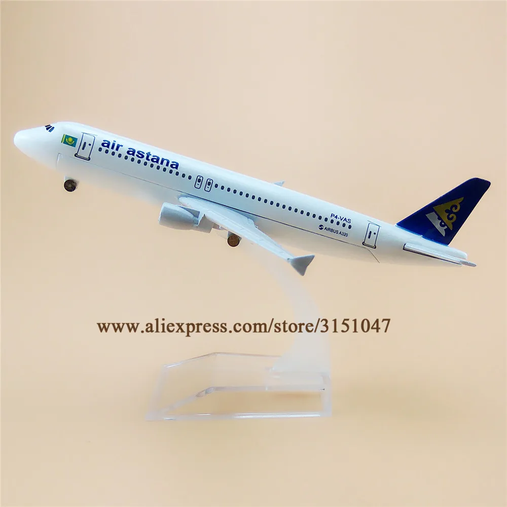 16 см Air Astana Airbus 320 A320 Airline модель самолета Модель сплав металлический самолет w