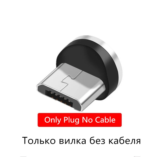 90 градусов светодиодный Micro USB кабель Магнитный зарядный кабель для iPhone XR samsung Xiaomi usb type C магнитное зарядное устройство USB C кабель адаптер - Цвет: Only Plug No Cable