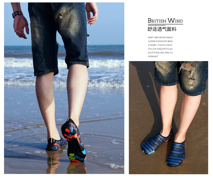 HKIMDL/кроссовки унисекс; обувь для плавания; обувь для водных видов спорта; обувь для пляжа; обувь для серфинга; тапочки; светильник; спортивная обувь