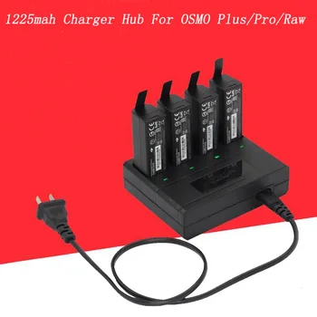 

4 in 1 Battery Charger 1225mAh Battery Parallel Charger Intelligent Charger for DJI OSMO+/ OSMO PRO and RAW Charging Hub