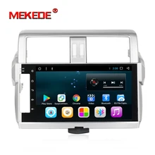 Android7.1 HD screen 1024*600 car multimedia player for Toyota Prado 155 2014-2016 with gps navigator radio bt ipod 4G wifi