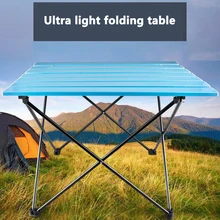 Портативный складной стол для кемпинга походная мебель для улицы компьютерная кровать столы для пикника алюминиевый сплав Сверхлегкий складной стол