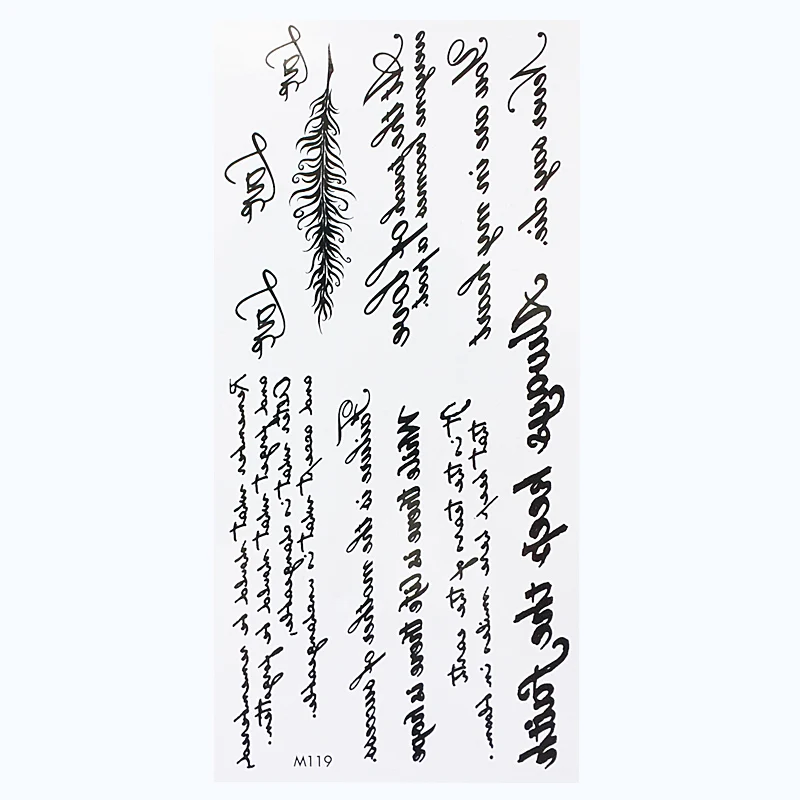 1 лист временные английские слова татуировки наклейки черные буквы перо боди-арт татуировки стикер водонепроницаемый для временных татуировок