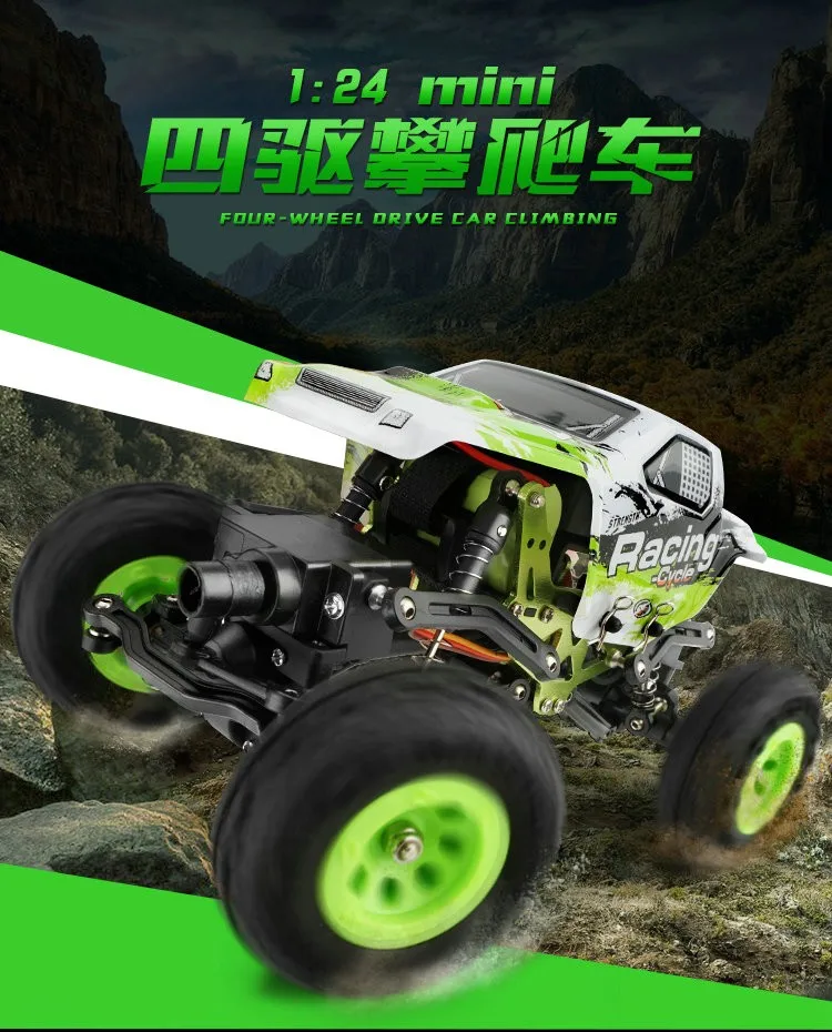 wl-24438-rc-car-1