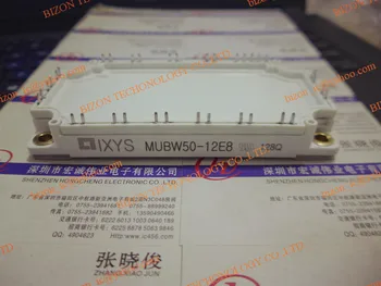 MUBW50-12E8 MUBW50-12E8