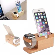 Бамбуковое зарядное устройство для док-станции Подставка для Apple Watch iPhone 6 S Plus
