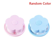 Catcher Filter mesh Laundry Accessory Lint Hair Remover Portable Floating Fur Washing Gadget Parts Supply Useful